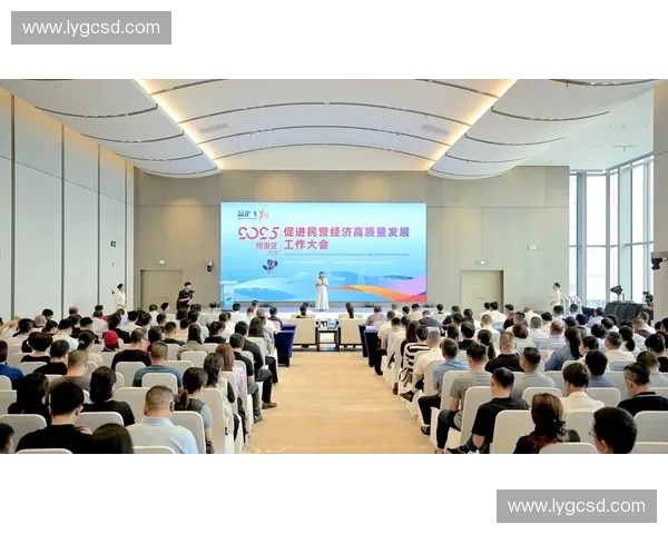 体育消费趋势演变下全民健身与产业升级新动能研究发展路径与实践