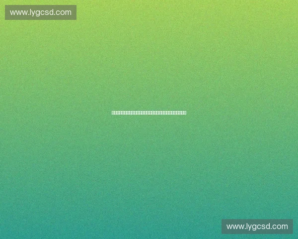 面向多场景智能交互的高精度动作捕捉系统关键技术研究与应用方法